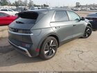2025 Hyundai Ioniq 5 Sel Серый vin: 7YAKN4DA0SY033422