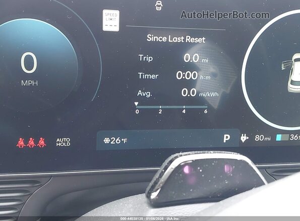 7YAKN4DA0TY041702 2026 HYUNDAI IONIQ 5 Синий Вид задних сидений