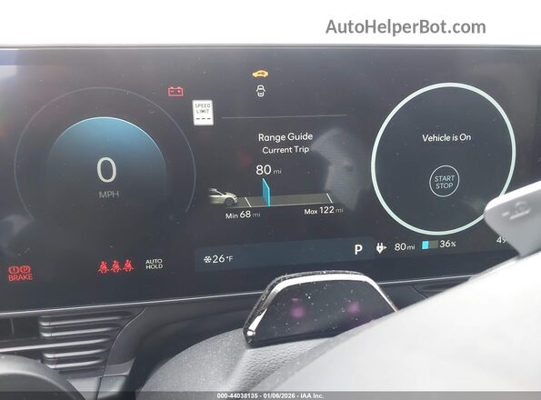 7YAKN4DA0TY041702 2026 HYUNDAI IONIQ 5 Синий 