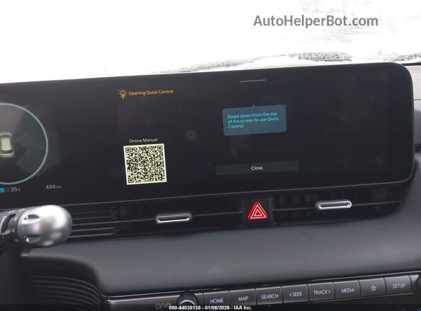 7YAKN4DA0TY041702 2026 HYUNDAI IONIQ 5 Синий 