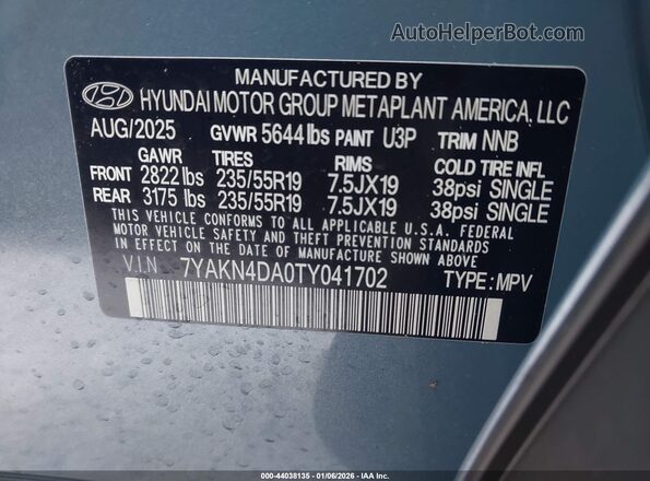 7YAKN4DA0TY041702 2026 HYUNDAI IONIQ 5 Синий Вид подкапотного пространства