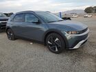 2025 Hyundai Ioniq 5 Sel Серый vin: 7YAKN4DA1SY035969