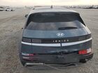 2025 Hyundai Ioniq 5 Sel Серый vin: 7YAKN4DA1SY035969