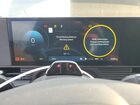 2025 Hyundai Ioniq 5 Sel Серый vin: 7YAKN4DA1SY035969