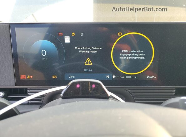 7YAKN4DA1SY035969 2025 HYUNDAI IONIQ Серый Вид щитка приборов