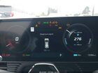 2025 Hyundai Ioniq 5 Sel Gray vin: 7YAKN4DA3SY032877