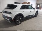 2026 Hyundai Ioniq 5 Sel Белый vin: 7YAKN4DA4TY041931