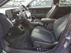2025 Hyundai Ioniq 5 Sel Серый vin: 7YAKNDDC7SY025352