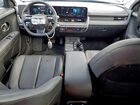 2025 Hyundai Ioniq 5 Sel Серый vin: 7YAKNDDC7SY025352