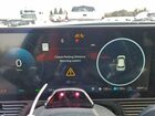 2025 Hyundai Ioniq 5 Sel Серый vin: 7YAKNDDC7SY025352