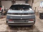 2026 Hyundai Ioniq 5 Sel Light Blue vin: 7YAKNDDCXTY049355