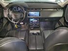 2018 Land Rover Range Rover Velar S Белый vin: SALYB2RV1JA754813