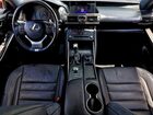 2019 Lexus Is 300 Серебряный vin: JTHBA1D28K5091725