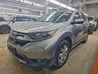 2019 Honda Cr-v Ex Серебряный vin: 7FARW2H57KE010518