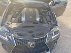 2019 Lexus Gs 350 Base Gray vin: JTHBZ1BL5KA018064