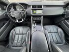 2017 Land Rover Range Rover Sport Hse Серый vin: SALWR2FV1HA146758