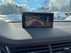 2018 Audi Q7 Premium Plus Белый vin: WA1LAAF76JD026093