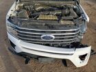 2020 Ford Expedition Xl Белый vin: 1FMJU1GT7LEA04077