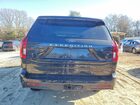 2025 Ford Expedition Max Active Черный vin: 1FMJK1J81SEA20879