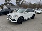2020 Mercedes-benz Gls 450 4matic White vin: 4JGFF5KE9LA208547
