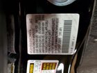 2023 Acura Rdx A-spec Black vin: 5J8TC1H68PL008876