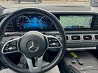2020 Mercedes-benz Gle 350 Серый vin: 4JGFB4JB8LA245750