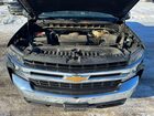 2021 Chevrolet Silverado K1500 Lt Серый vin: 3GCUYDED8MG157015