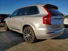 2025 Volvo Xc90 Core Серебряный vin: YV4M12PJ6S1335279