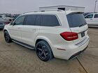 2017 Mercedes-benz Gls 550 4matic Белый vin: 4JGDF7DE2HA792216