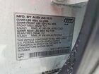 2022 Audi Q7 Premium Plus White vin: WA1LXBF76ND014598