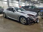 2024 Toyota Gr 86 Premium Серебряный vin: JF1ZNBE17R8756709