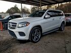 2018 Mercedes-benz Gls 550 4matic White vin: 4JGDF7DE5JB110476
