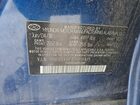 2018 Hyundai Sonata Sport Blue vin: 5NPE34AF8JH719475