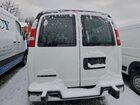 2024 Chevrolet Express G2500 Белый vin: 1GCWGAFP6R1138987