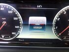 2017 Mercedes-benz S 550 Серый vin: WDDXK8CB3HA019349