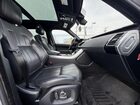 2017 Land Rover Range Rover Sport Hse Серый vin: SALWR2FV1HA146758
