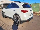 2017 Infiniti Qx70 Белый vin: JN8CS1MW2HM411677