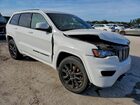 2022 Jeep Grand Cherokee Laredo E Белый vin: 1C4RJEAG3NC155743