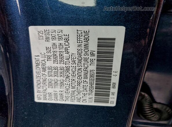 7FARS6H85SE089376 2025 HONDA CRV Синий Панорамный вид салона 360°