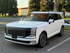 2026 Hyundai Palisade Calligraphy White vin: KM8RMES26TU023475 2026 Hyundai Palisade Calligraphy White vin: KM8RMES26TU023475