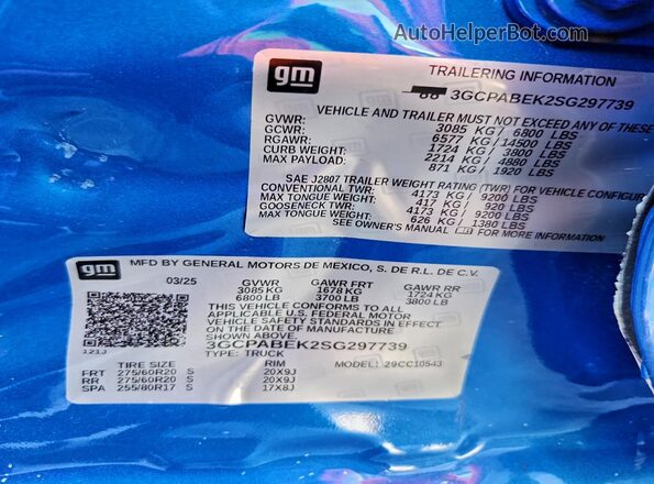 3GCPABEK2SG297739 2025 CHEVROLET SILVERADO Синий Панорамный вид салона 360°