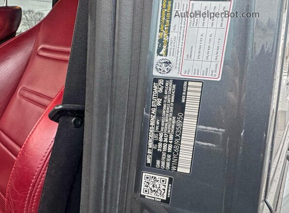 W1NYC6BJ9LX358950 2020 MERCEDES-BENZ G-CLASS Серебряный Вид задней части салона