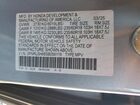 2025 Honda Odyssey Exl Silver vin: 5FNRL6H68SB056119