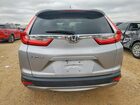 2019 Honda Cr-v Exl Серебряный vin: 7FARW1H87KE036296