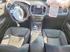 2020 Chrysler 300 Touring Blue vin: 2C3CCAAG9LH230050