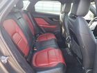 2018 Jaguar F-pace R - Sport Белый vin: SADCL2GX5JA326458