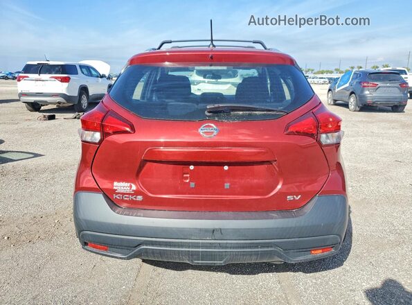 3N1CP5CU6JL538472 2018 NISSAN KICKS Red Սալոնի դիմացի տեսք