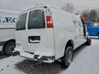 2024 Chevrolet Express G2500 Белый vin: 1GCWGAFP6R1138987