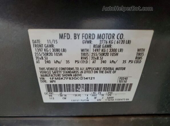 1FM5K7F83GGB64121 2016 FORD FORD EXPLORER Серый Панорамный вид салона 360°