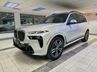 2026 Bmw X7 Xdrive40i Белый vin: 5UX23EM02T9158734